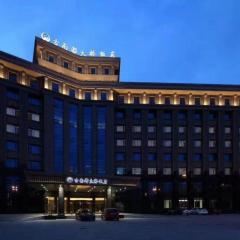 Nanjing Grand Da Qiao Hotel