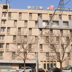 Jinjiang Inn Tianjin Development Zone Branch