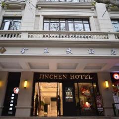 Shanghai Jinchen Hotel