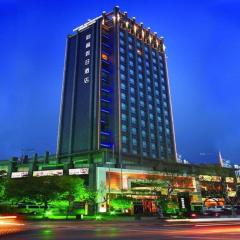 Jiaxing Fortune Holiday Hotel