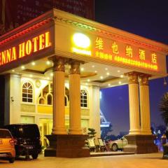 Vienna Hotel Chengdu Exhibition Center