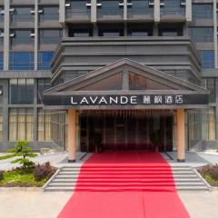 Lavande Hotel·Sihui Dawang