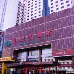 Heilongjiang Kunlun Hotel