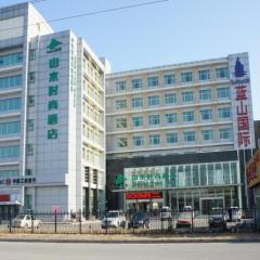 Shanshui Trend Hotel Beijing International Airport Branch