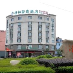 GreenTree Inn Jiaxing Tongxiang Tudian Express Hotel