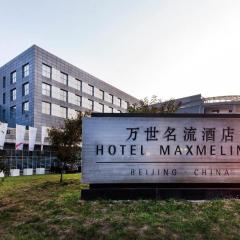 Hotel Maxmelim Beijing