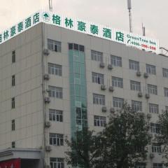 GreenTree Inn Nanjing Railway Station Bus Station Business Hotel