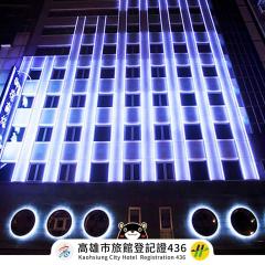 Royal Group Hotel Minghua Branch