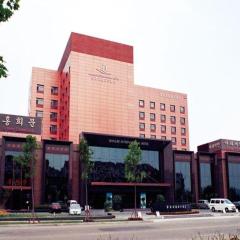 Qingdao Danube International Hotel