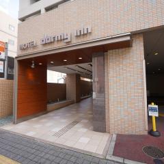 Dormy Inn Takamatsu