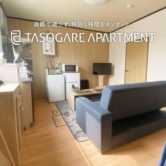 Tasogare Apartment 101