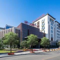 Crowne Plaza Wuzhen, an IHG Hotel