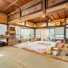 Kominka Mitsuhama Ryokan