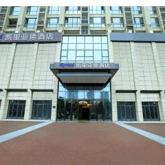 Kyriad Marvelous Hotel·Xi'an North High-speed Railway Station