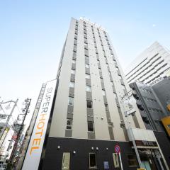 スーパーホテル新宿歌舞伎町