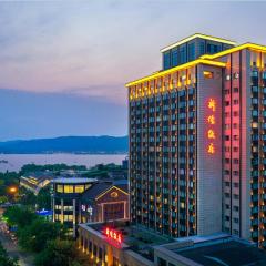 Hangzhou Xinqiao Hotel