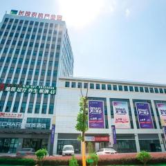 Echarm Hotel Wuhan Changjiang New District Gaoche Metro Station