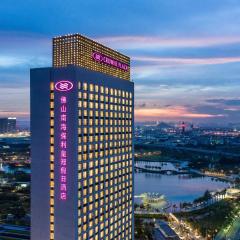 Crowne Plaza Foshan Nanhai - an IHG Hotel