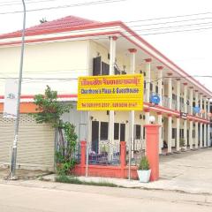 Chanthone's guesthouse