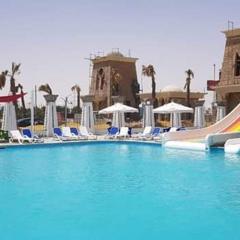 Lasriena Mini Egypt Hotel