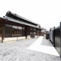 AWAJI PRIVATE VILLA Kagura