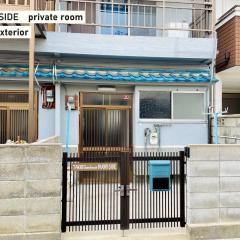 TAKIO Guesthouse 2 - Vacation STAY 46592v