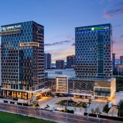 Crowne Plaza Suzhou East Taihu, an IHG Hotel