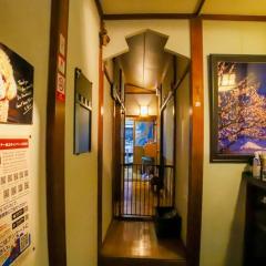 Guesthouse TOKIWA - Vacation STAY 61054v