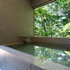 Smart Villa Hakone Gora - Smart Villa 箱根強羅