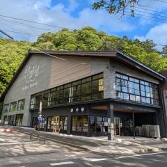 Nikko Beans Hotel