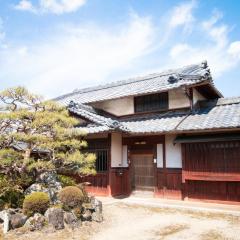 Old folk house Tsugumi Former Murata Tile Shop - Vacation STAY 39498v