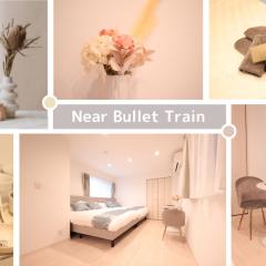 Miu Hotel Shinagawa - Tokyo Travel Hub near Landmarks, Bullet Train, and Airport