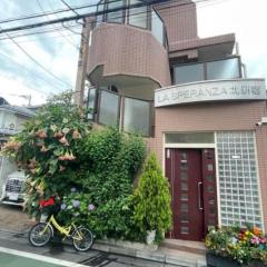 新宿庭院の屋-Shinjuku Garden Home -28 square meters king size bed garden room