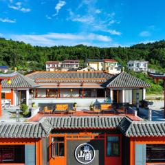 Zhangjiajie Guanshanyuan B&B