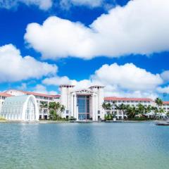 LEOPALACE RESORT GUAM - Condo