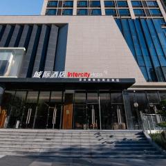 Intercity Hotel Xi'an Qujiang Center