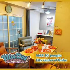 Koikawa Mansion 702 - Vacation STAY 17564