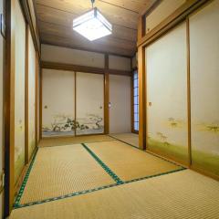 Tatami House 3minutes from Keisei Usui Station 35minutes from Narita Airport 52 minutes from Asakusa 50 minutes from Oshiage 75minutes from Ginza