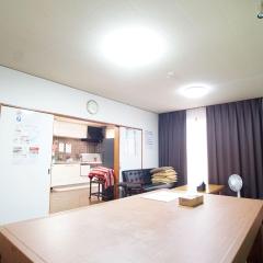 Takamatsu Guest House Akane