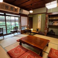 Guesthouse Naramachi