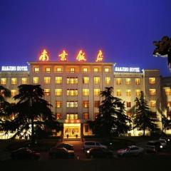 Jin Jiang Nanjing Hotel