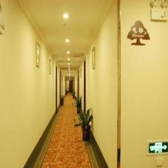 GreenTree Inn Nanjing Forestry University National Exhibition Center Express Hotel