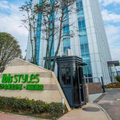 ibis Styles Changsha Intl Exhibition