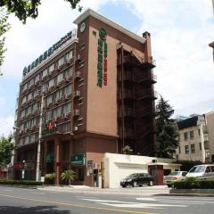 GreenTree Inn Shanghai Jingan Railway Station Xinzha Road Business Hotel