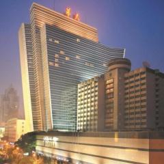 Changsha Huatian Hotel