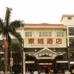 Dong Cheng Hotel