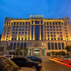 Dongfang Jianguo Hotel Wuhan