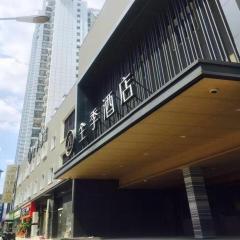 JI Hotel Shanghai Lujiazui Pudong Avenue