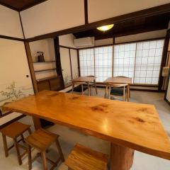 Japanese Modern Inn 鎌倉楽庵ハナレ