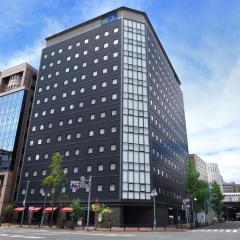 Hakata Green Hotel No.1